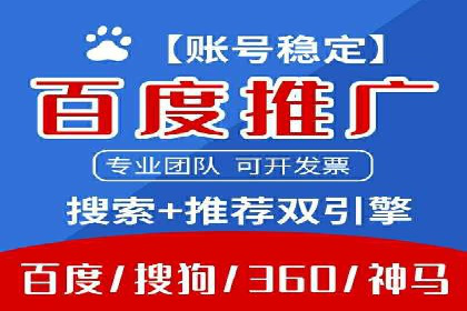 渠道营销新趋势：返点政策下的成功实践